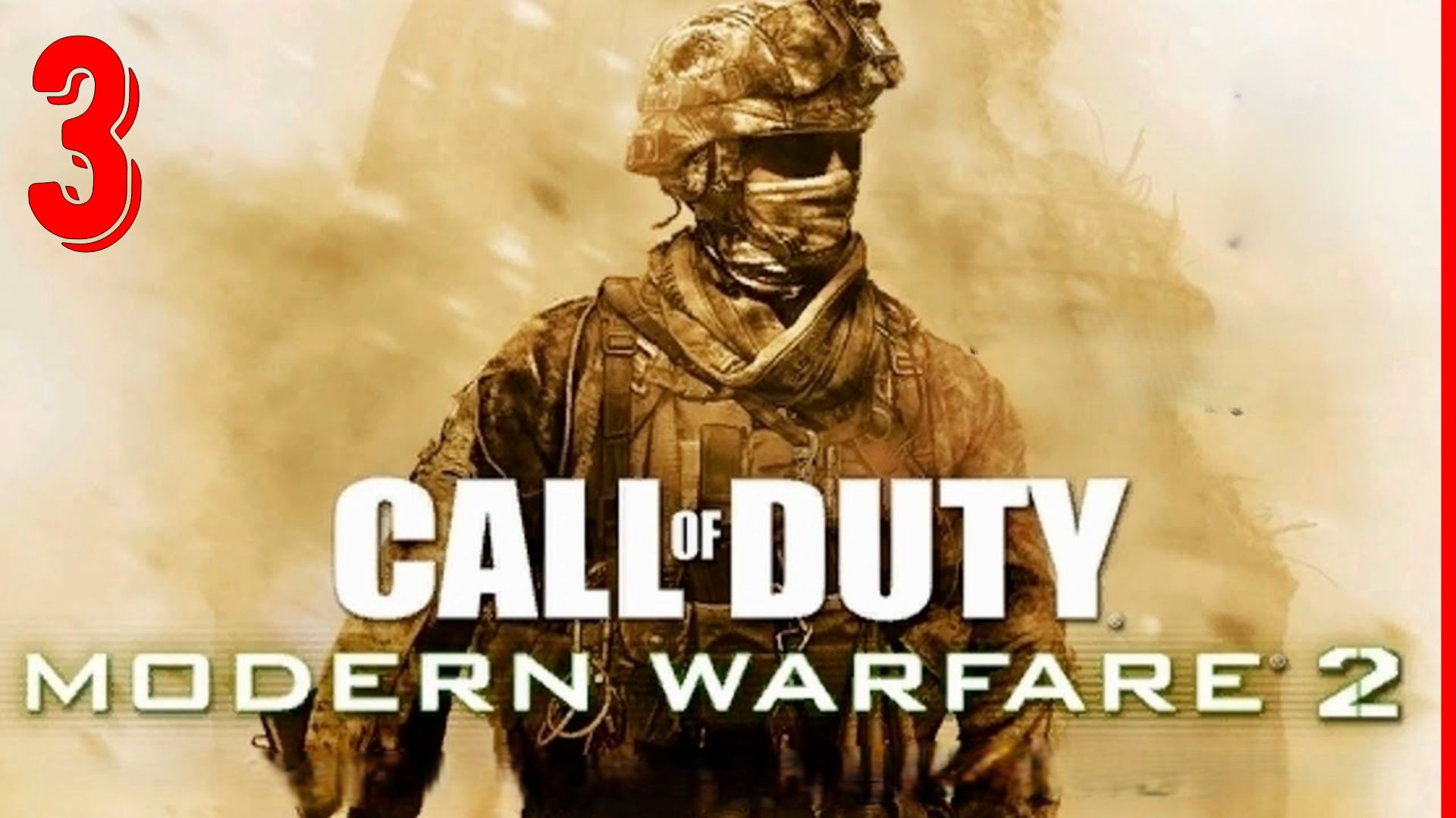ОХОТА | Call of duty Modern Warfare 2 (2009) [ЧАСТЬ 3] смотреть онлайн