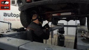 Установка усиленной крышки переднего моста на УАЗ Патриот