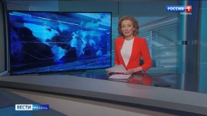 Эфир от 17.01.2026 (20:50)