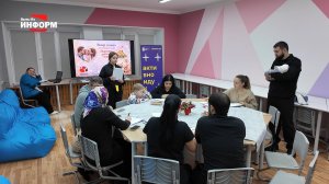 Вечер для молодых семей