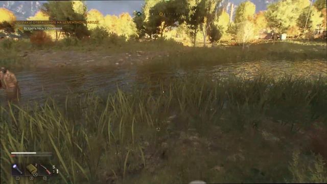 Dying Light The Beast прохождение на Русском #часть  17 смотреть онлайн