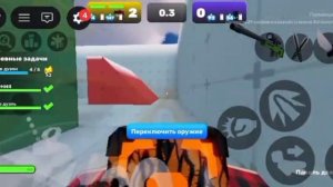 КОЛАБА С ИЛЮХА ПЛЕЙ