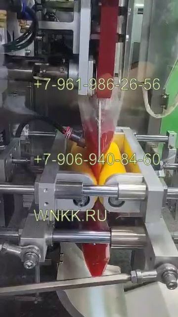 Станок для упаковки соусов в пакет RNKL-256 смотреть онлайн