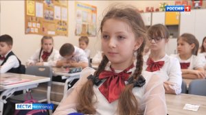 В рамках акции "Засветись" в белгородских школах проводят специальные уроки безопасности