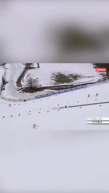 Они смотрели ему в спину и плакали от бессилия #лыжныегонки смотреть онлайн