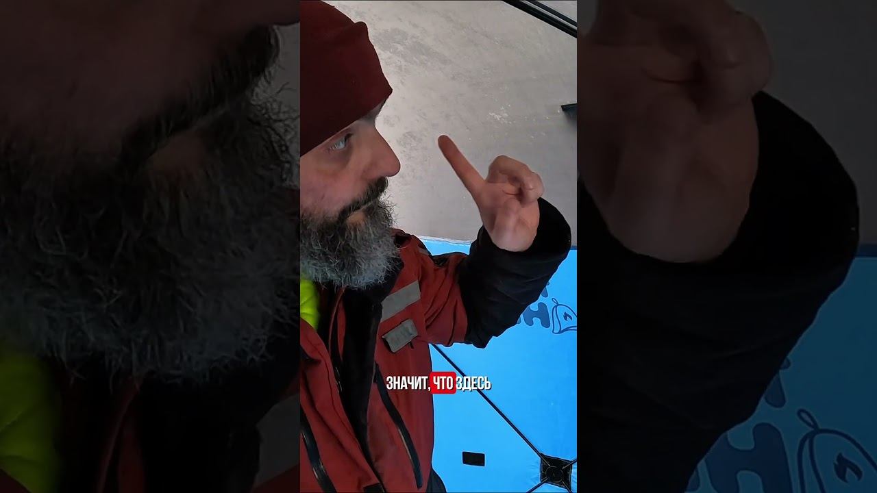 Лаййфхак по дымоходу в палатке куб #shibargan #твоябанька #куб смотреть онлайн