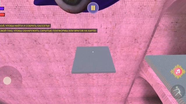 путешествие Dreamcore часть 2❤ смотреть онлайн