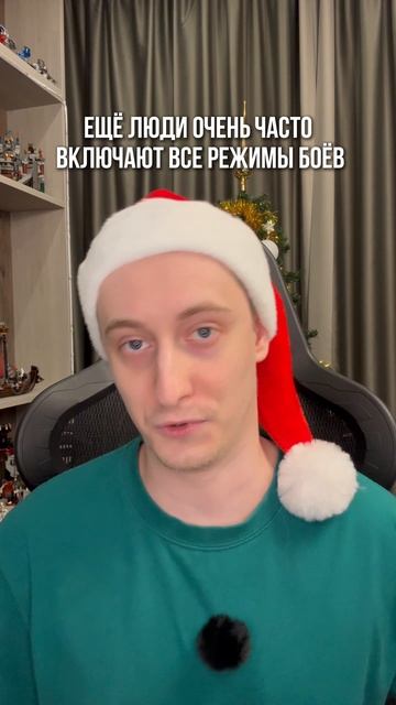 Главные Ошибки в Мире Танков #миртанков смотреть онлайн