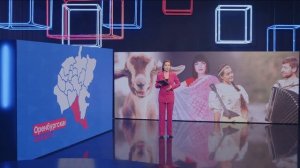 Новости "Волга 24" 30.10.2025 11:00