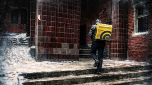 Удельная, Гаврская