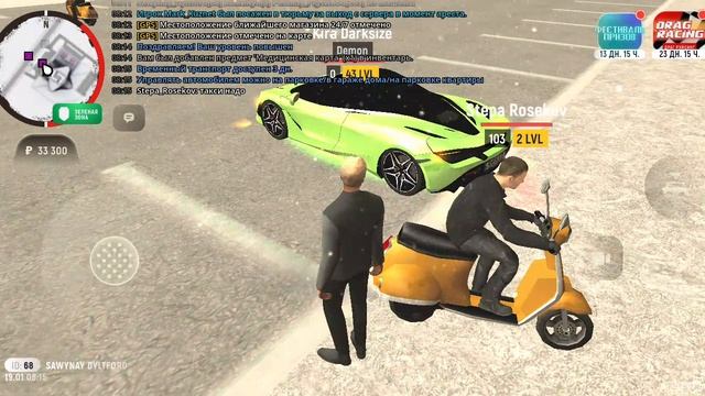 как заработать много денег на такси в grand mobile смотреть онлайн