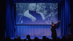 "История одной любви"