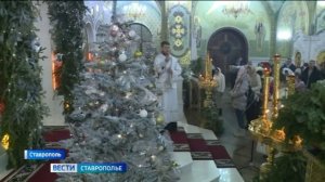 На Ставрополье в эту ночь прошли крещенские купания