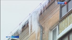 После снегопада Кострома показала «ледяные зубы»