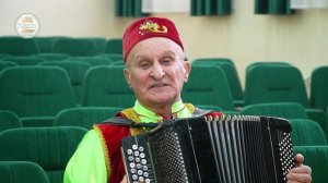 “Күңелләрдә тальян моңнары”  18.01.2026