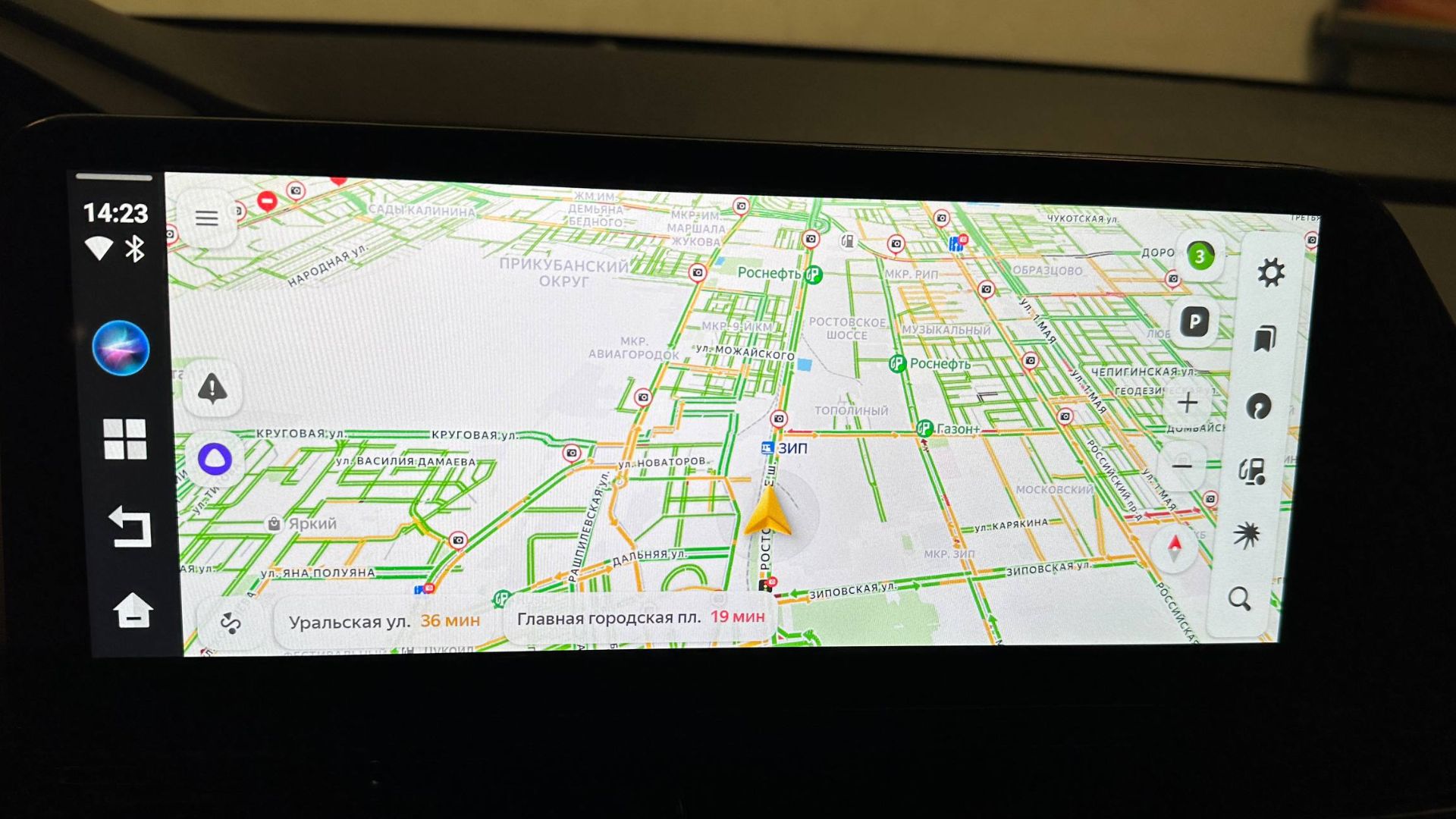 Навигация для Changan UNI-S, Carplay box для магнитолы, Android в мультимедиа, тюнинг, NaviPilot смотреть онлайн