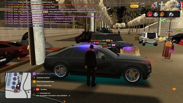 Grand Theft Auto San Andreas 2026.01.19 - 17.17.35.08 смотреть онлайн