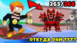 Как Я Нашёл Тут Новых Брейнротов? Find the Brainrot Roblox