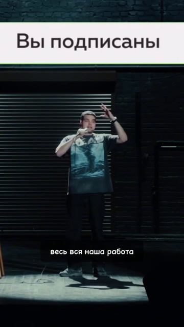 Про контейнеры на работу смотреть онлайн