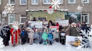 В Новый год и под Рождество загаданные желания исполняются