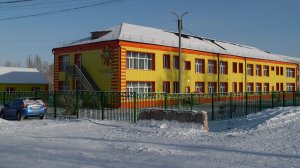 В Бограде для детей вновь засветило "Солнышко"