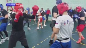 Спортобзор