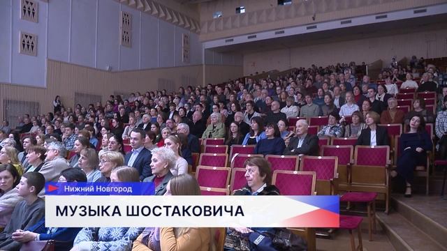 Квартет имени Бородина выступил в Нижегородской филармонии имени Ростроповича смотреть онлайн