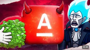 (VeselOFF) АЛЬФА БАНК - КОРПОРАЦИЯ ЗЛА! Блокировка счётов без причины