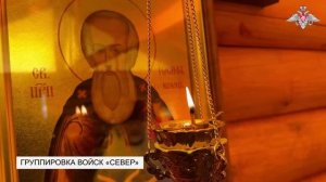 Бойцы приняли участие в крещенском богослужении