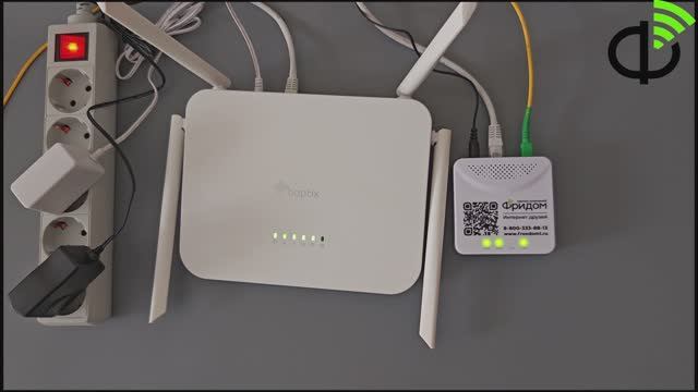 Как самому восстановить интернет по оптоволокну — без звонков в техподдержку смотреть онлайн