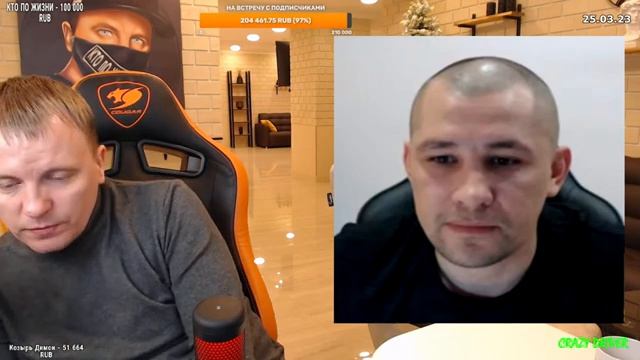 КТО ПО ЖИЗНИ/СЕРОВ ЗАСУХАРИЛСЯ! смотреть онлайн