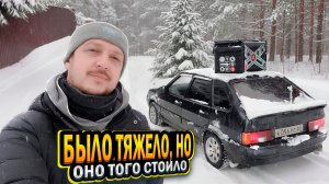 Через Сугробы к Коэффициентам Работа в НЕРЕАЛЬНЫХ УСЛОВИЯХ в Яндекс Доставке