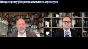 Иэн Прауд - проф. Ричард Саква: Сотрудники британской контртеррор. полиции задерживают несогласных