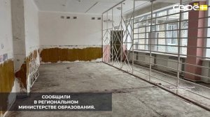 В Новопавловске продолжается капитальный ремонт детского сада №4