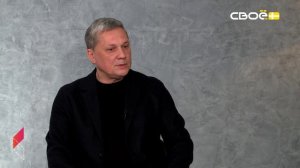 «О НОВОМ ОБЛИКЕ ИСТОРИЧЕСКОГО ЦЕНТРА ПЯТИГОРСКА»