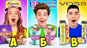 ВЛАД А4 - ЕДИМ ПО АЛФАВИТУ ЧЕЛЛЕНДЖ !