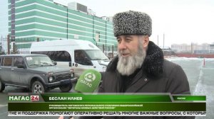 Из Ингушетии в зону СВО отправили очередной гуманитарный груз