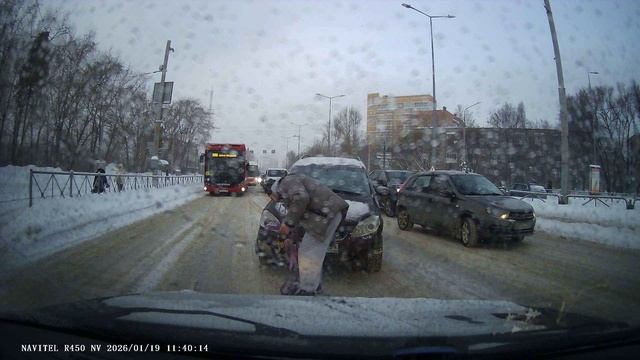 Шкода смотреть онлайн