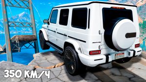 Сможет ли чит тачка перепрыгнуть разрушенный мост в ГТА 5? GTA 5 Online