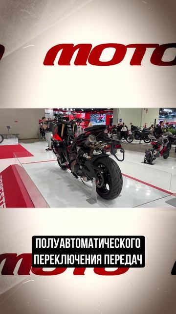 Italjet Dragster 459 смотреть онлайн