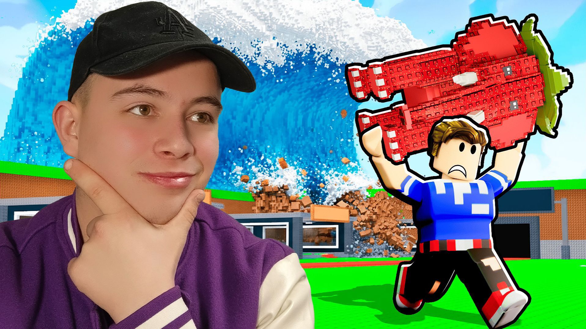 СПАС БРЕЙНРОТОВ ОТ ЦУНАМИ В РОБЛОКС смотреть онлайн