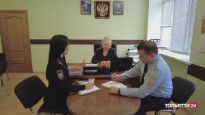 "Новости Тольятти" 16.01.2026