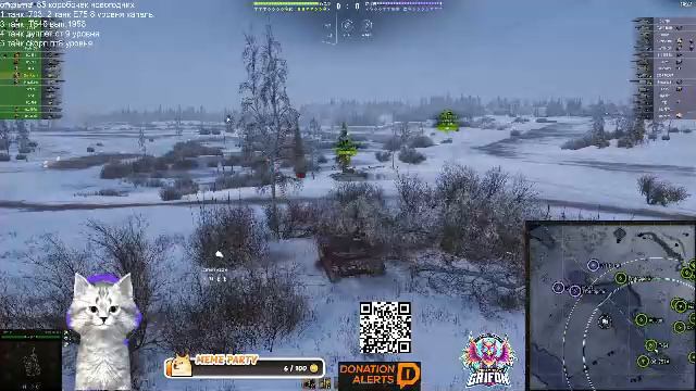 LIVE: Tutto4ka смотреть онлайн