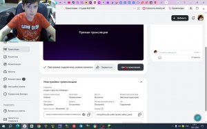 играю с другом в майн