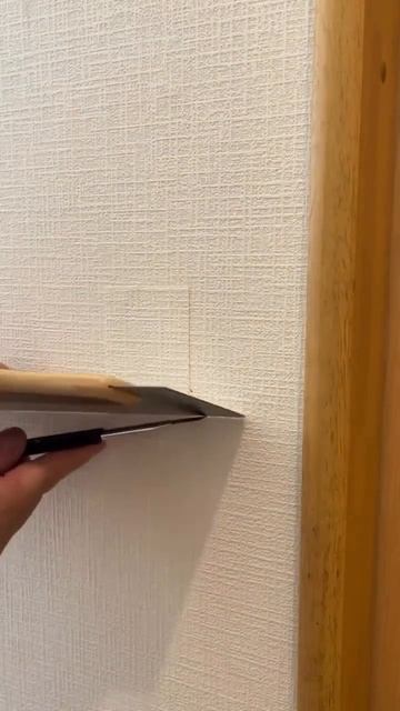 Скрыть дырку на обоях смотреть онлайн