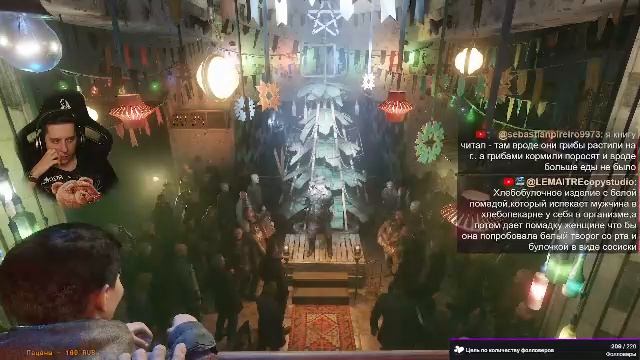 Metro Exodus - Последний поезд из Москвы. Выживание на поверхности!🔥 смотреть онлайн