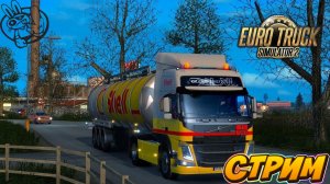 ETS 2 ATS И другие игры в одиночке