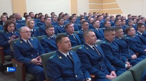 Улар закон һағында тора