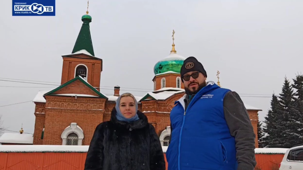 С Крещением Господним от всей телекомпании "КРИК-ТВ" !!! С Богом мы сила, с Богом мы непобедимы !!! смотреть онлайн