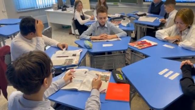 Formative assessment "I have got a question who has got the answer" смотреть онлайн